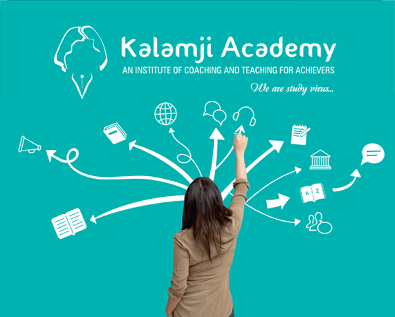 Tuition-Centre-Vellore